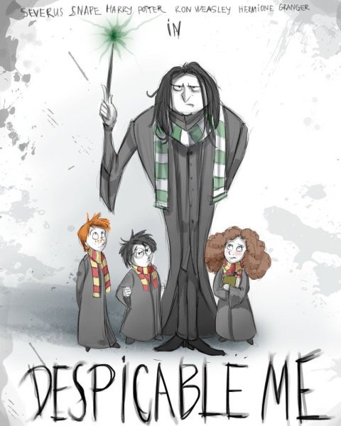 Гарри Поттер Рон и Северус