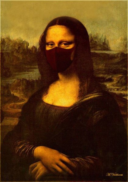 Лиза Мем монализа