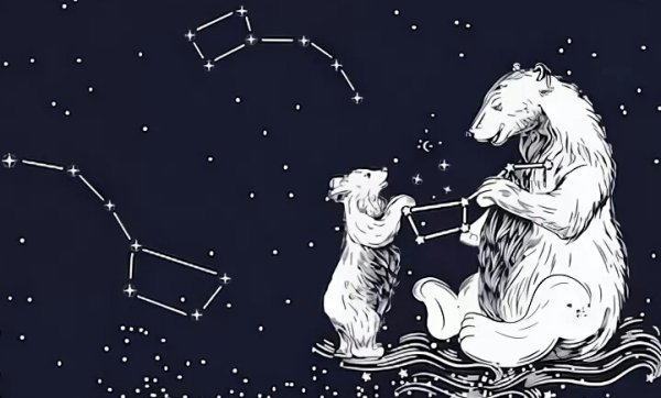 Герб поселка Диксон