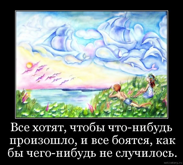 Willem Haenraets пара