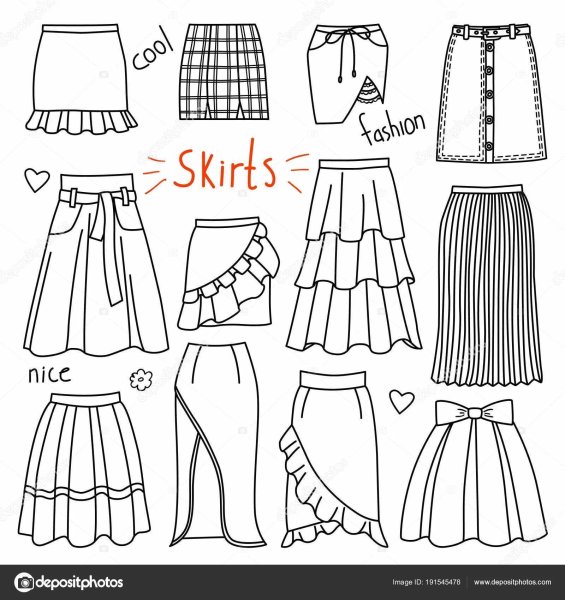 Коллекция юбок рисунок