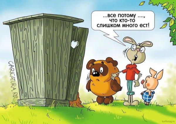 Смешные анекдоты