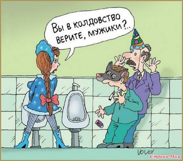 Анекдоты в картинках черный юмор