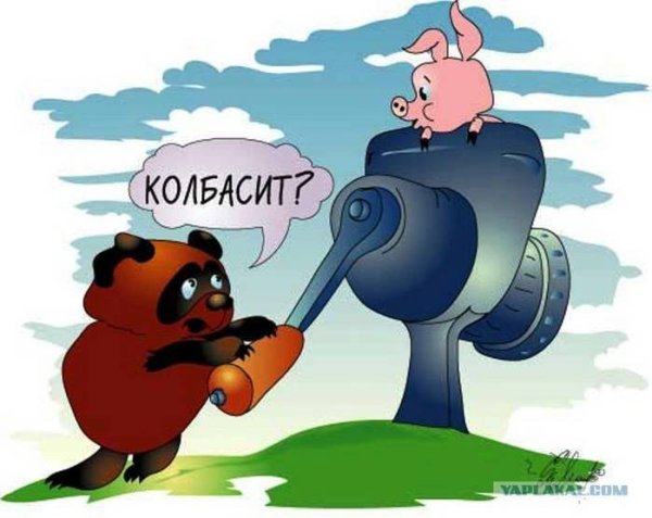 Обезьяна с губами