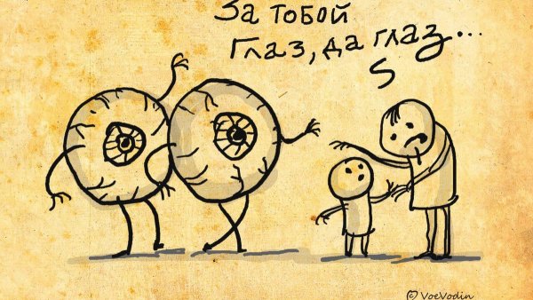 Прикольные картинки нарисованные