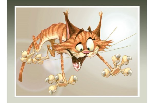 Коты карикатуры