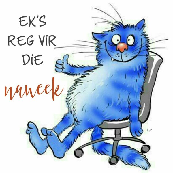 Синие коты Ирины Зенюк Стикеры