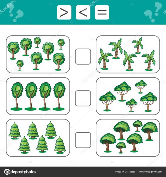 Сравнение количества предметов для дошкольников