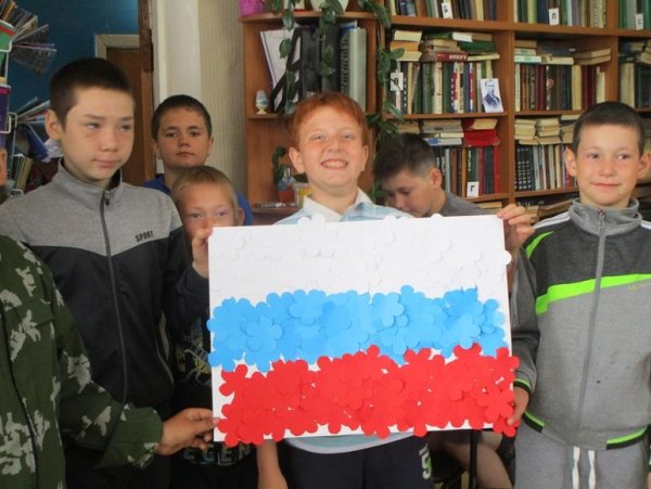 Россия вместе мы сила картинки