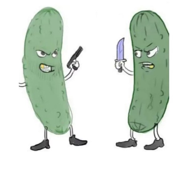 Огурец убийца