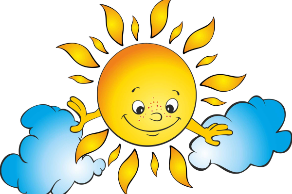 Красивое солнышко