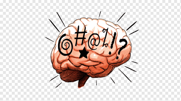 Мозги с надписью