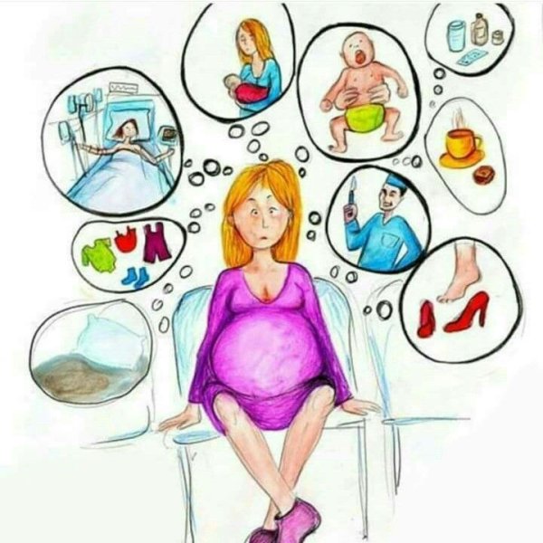 Открытка беременной