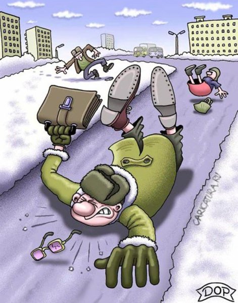 Гололед карикатура