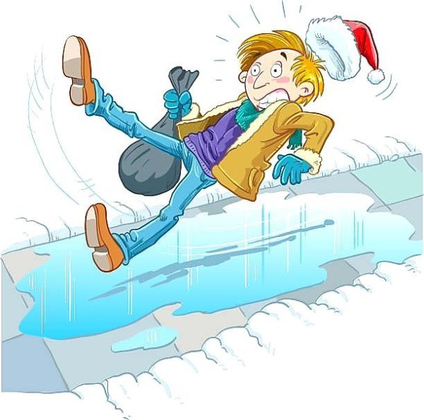 Поскользнулся на льду