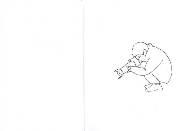 Конкурс дорисуй картинку