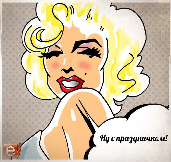 Всемирный день блондинок