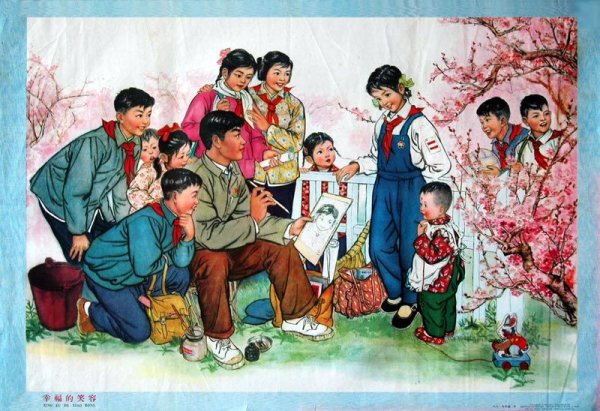 Люй Чжи Императрица