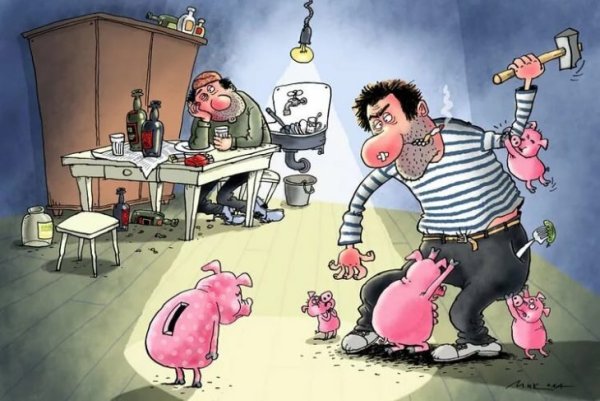 Карикатуры про пьяниц