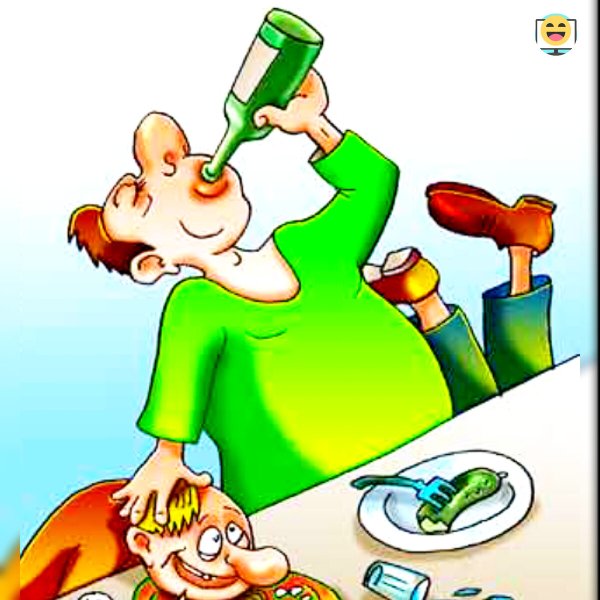 Алкоголики мультяшные