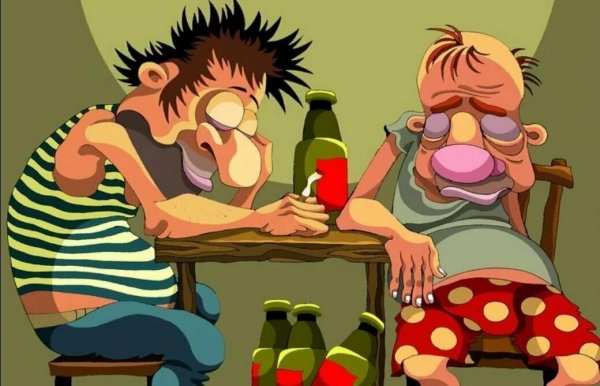Карикатуры про алкашей