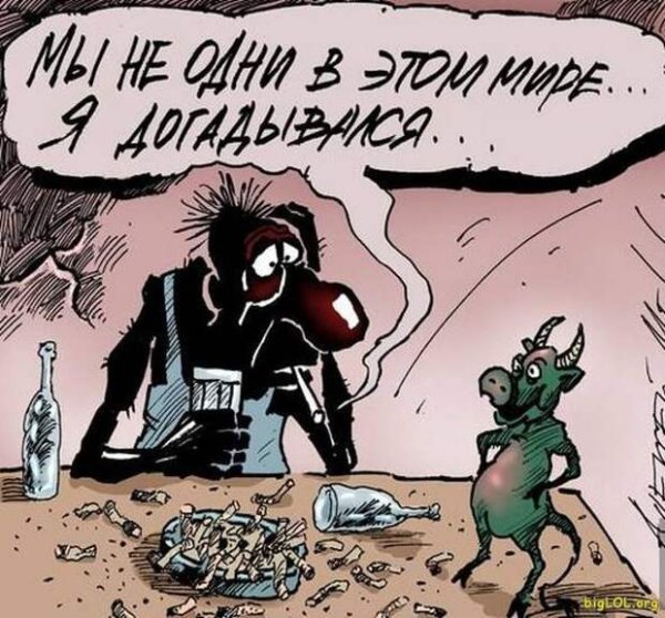 Алкоголик карикатура