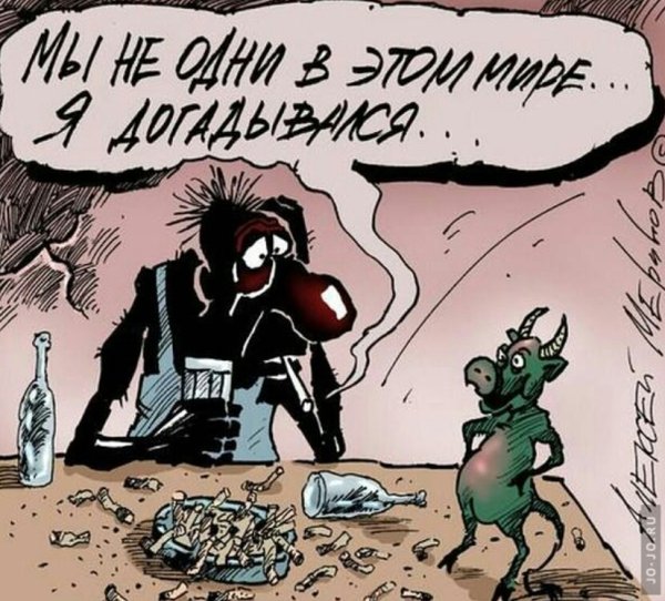 Карикатуры про алкашей