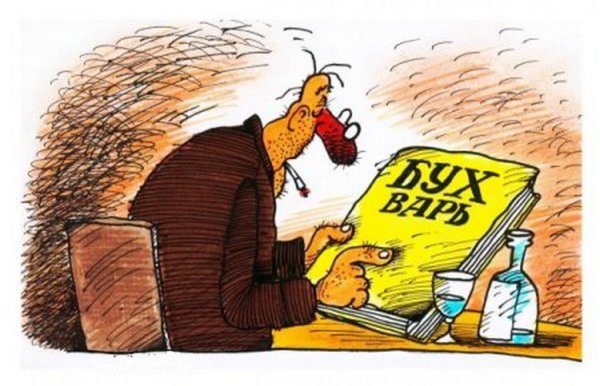 Карикатура пьянство