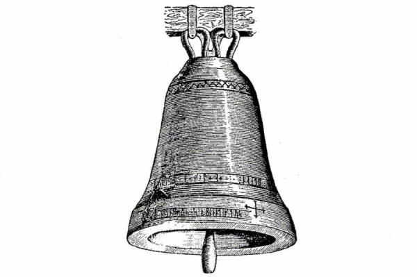 Колокол на белом фоне