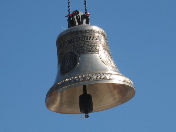 Большой колокол