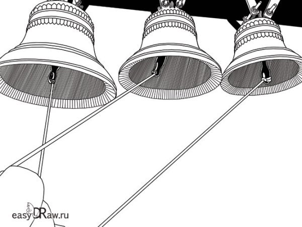 Нарисовать колокол по Музыке 2 класс