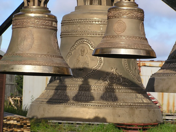 Колокольчик раскраска