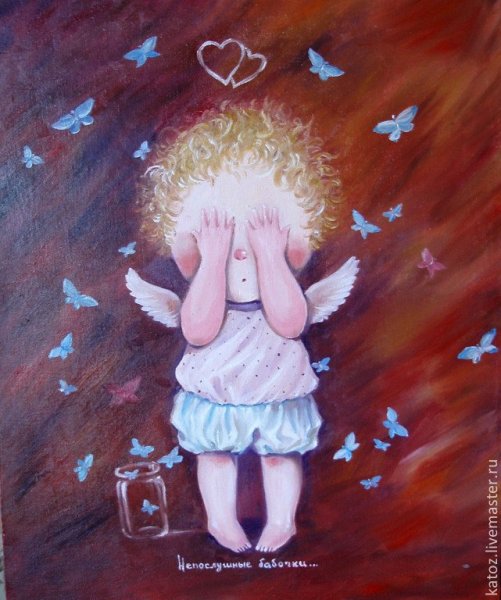 Ангел со стрелой