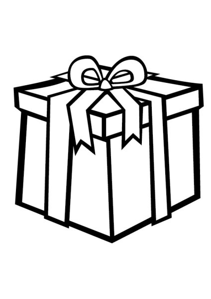 Подарок черно белый