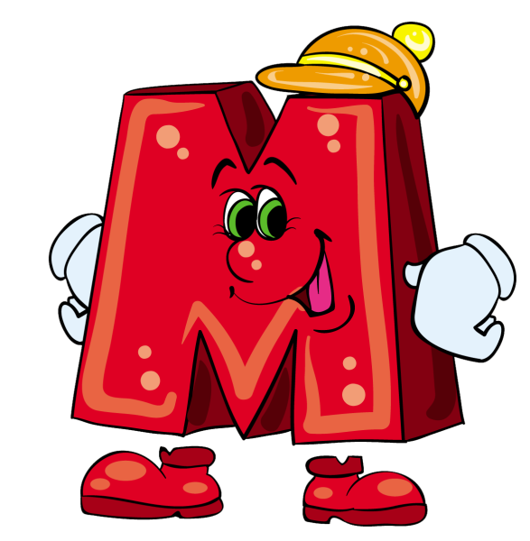 Забавные буквы