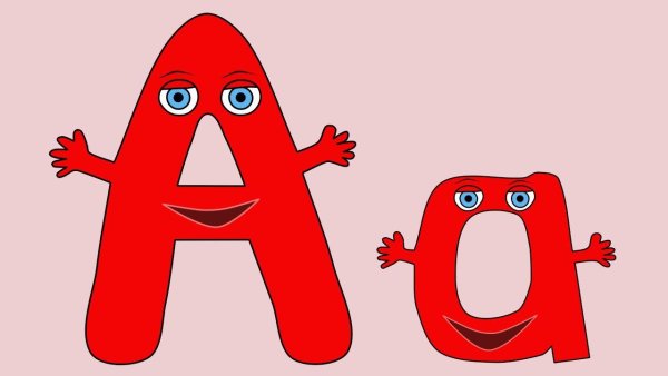 Веселые буквы английского алфавита