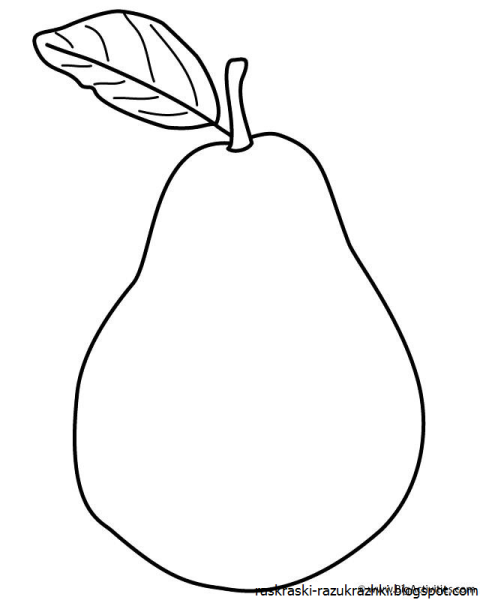 Груша для раскрашивания для детей