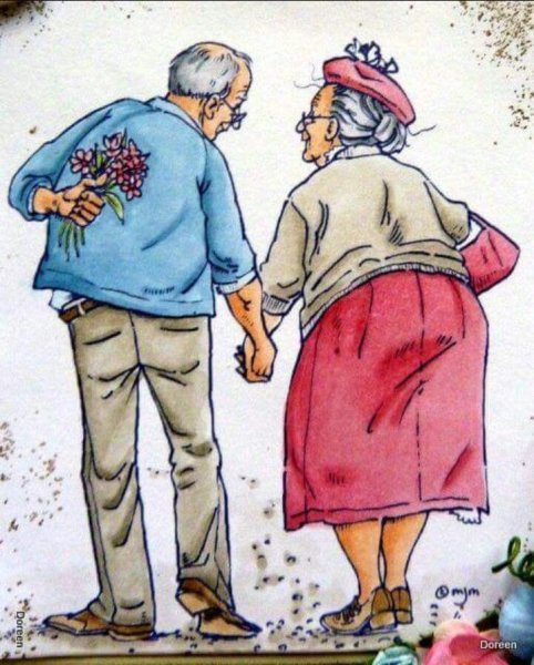 Веселые старички и старушки