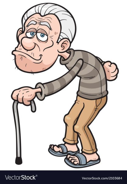 Сгорбленный старичок