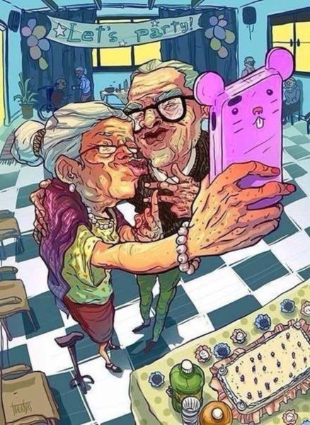 Веселые бабушка и дедушка