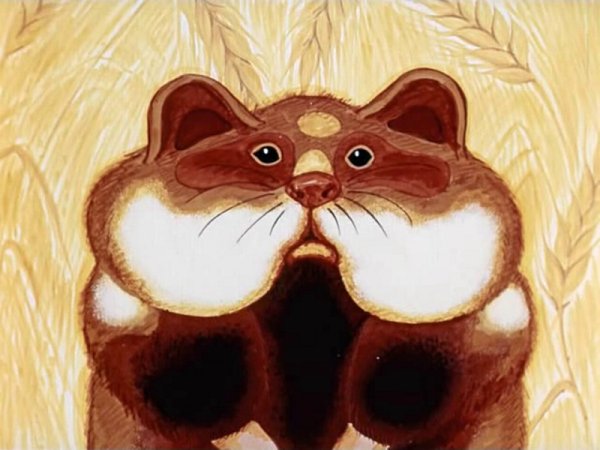 Хомяк из мультика