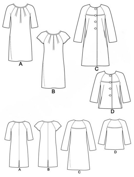 Сюзанна моден 9=17