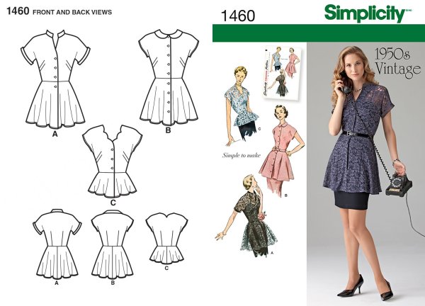 Сусанна моден 2020