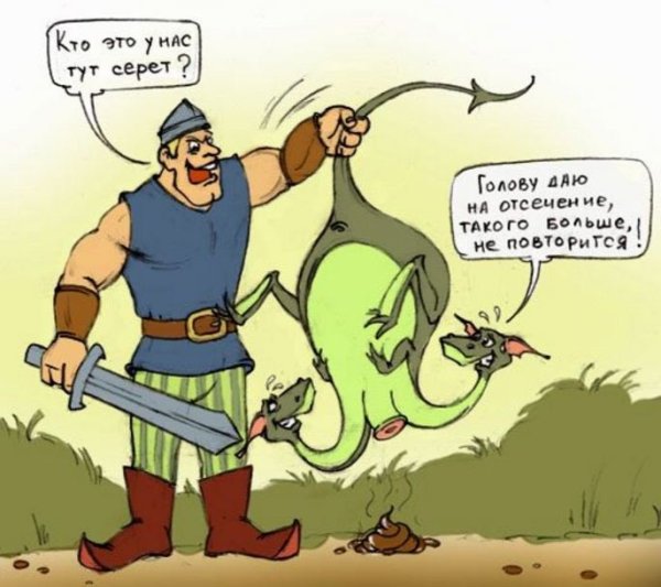 Богатырь карикатура