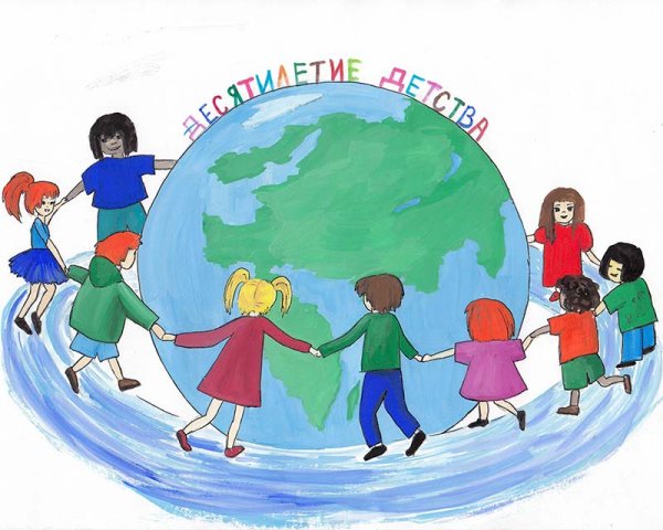 Раскраски к Дню единства для детей