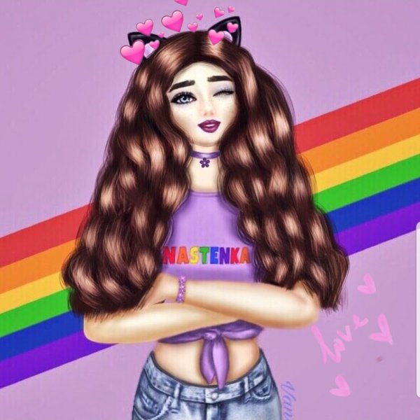 Авакин Настя плей