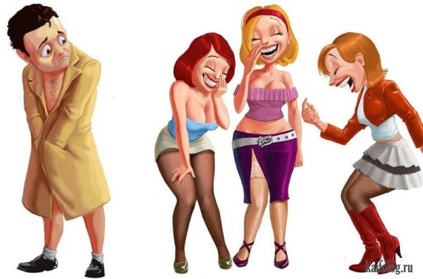 Смешные нарисованные женщины