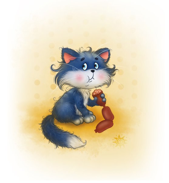 Котенок с сосиской