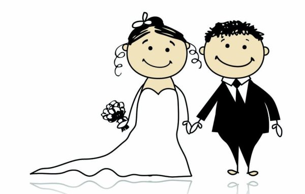 Жених и невеста