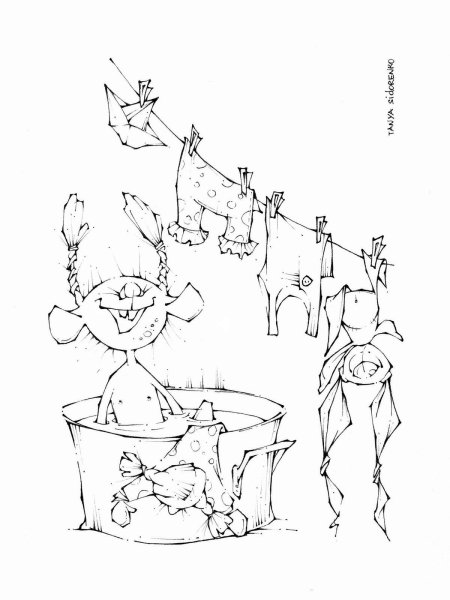 Рисование большая стирка